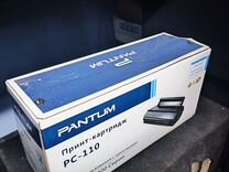 Картридж Pantum PC 110