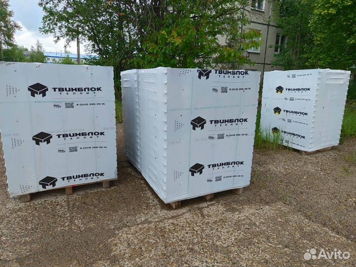 Твинблок 625 300 250