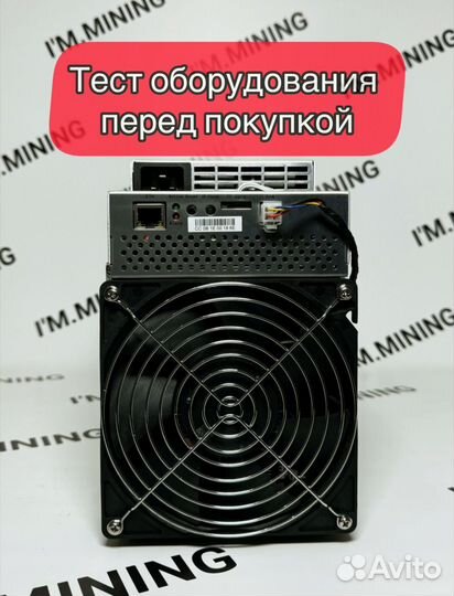 Whatsminer M30S++ 104th Б/У в идеальном состоянии