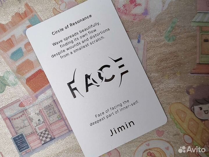 Bts карты чимин face сольник