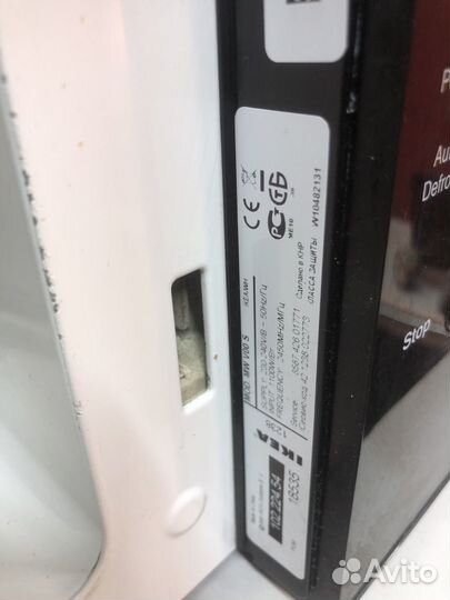 Свч микроволновая печь IKEA