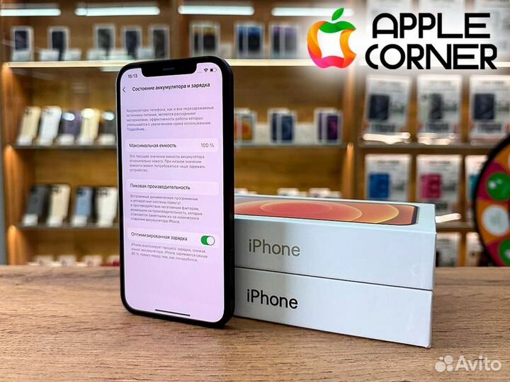 iPhone 12 mini, 128 ГБ