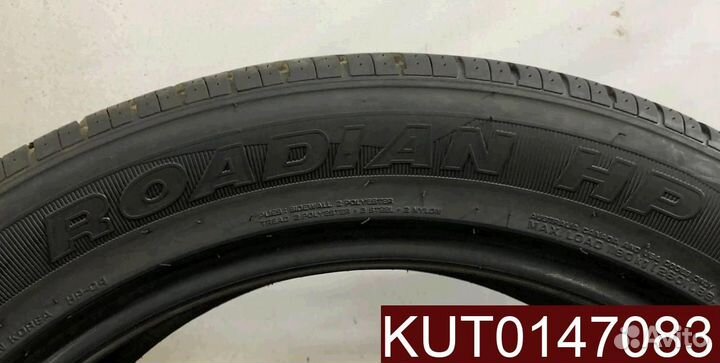 Nexen Roadian HP SUV 285/45 R22 114V