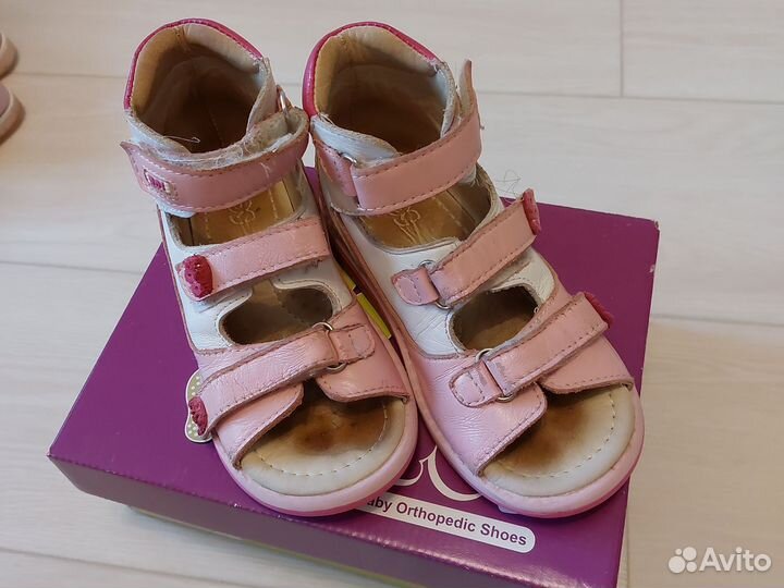 Ортопедические сандалии BOS 29 размер