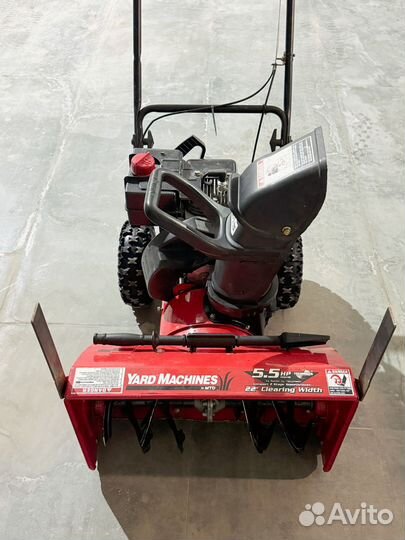 Снегоуборщик бензиновый MTD