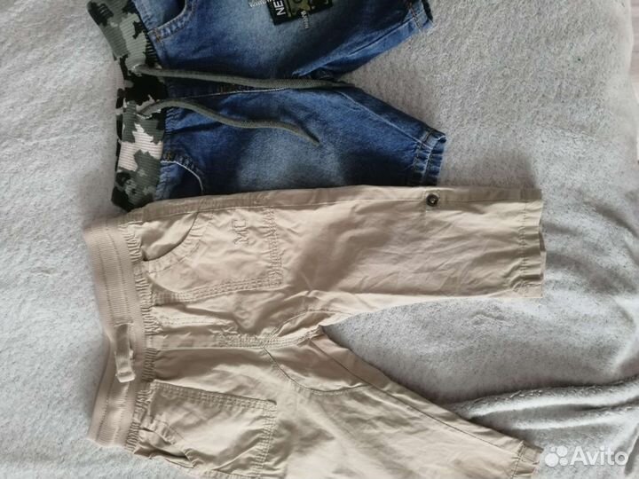 Вещи пакетом на мальчика 80-86