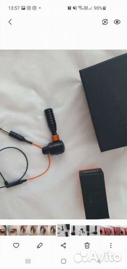 Машинка для тату Cheyenne Sol Terra