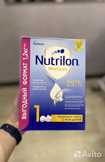 Детская смесь nutrilon premium 1