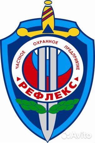 Охранник в ТЦ Лань