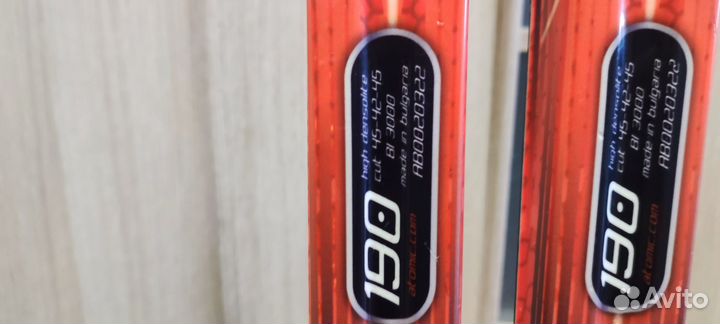 Лыжный комплект