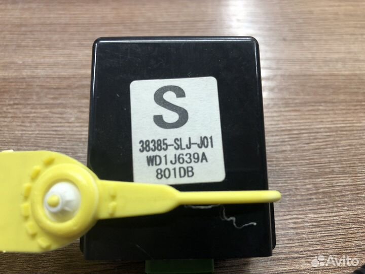 Блок электронный Honda CR-V 3 RE 2007-2012