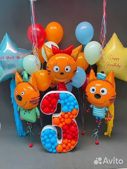 Воздушные шарики Три Кота