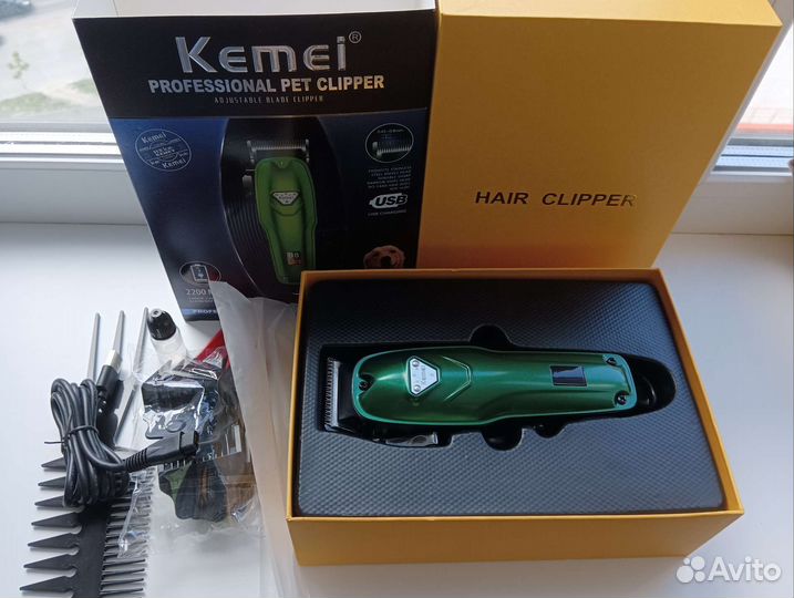 Профессиональная машинка для стрижки собак