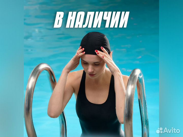 Тканевая шапочка для плавания T66