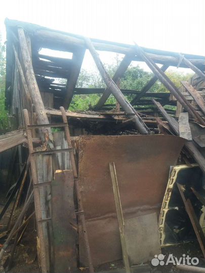 Разборка. старых. хоз построек