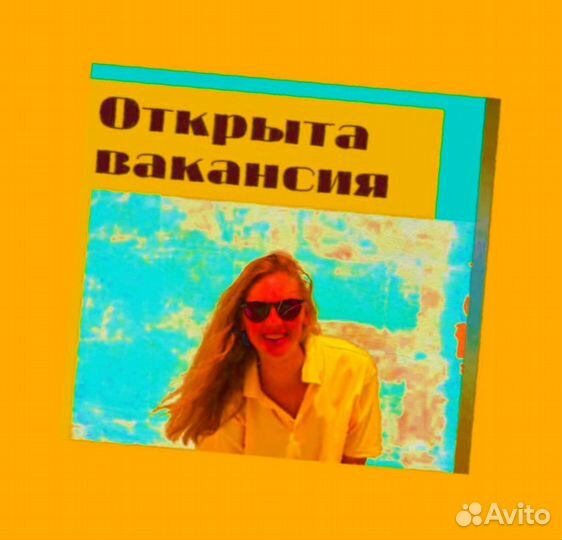 Стропальщик вахта Выплаты еженедельно Жилье еда /Х