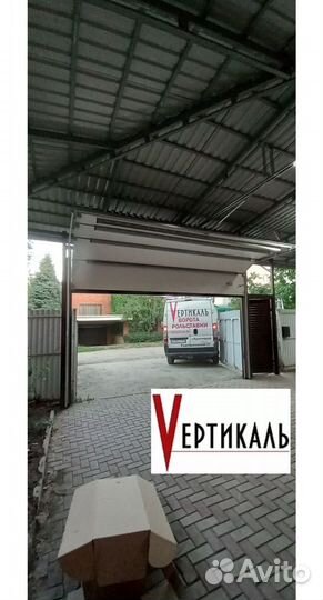 Ворота автоматические