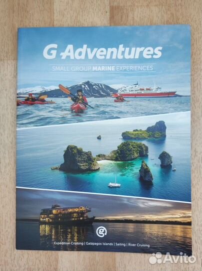 Каталоги туристические