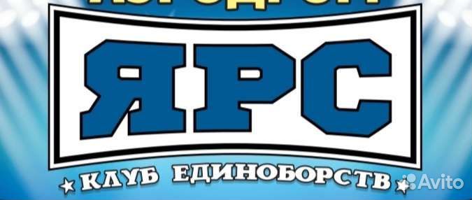 Тренер групповых занятий