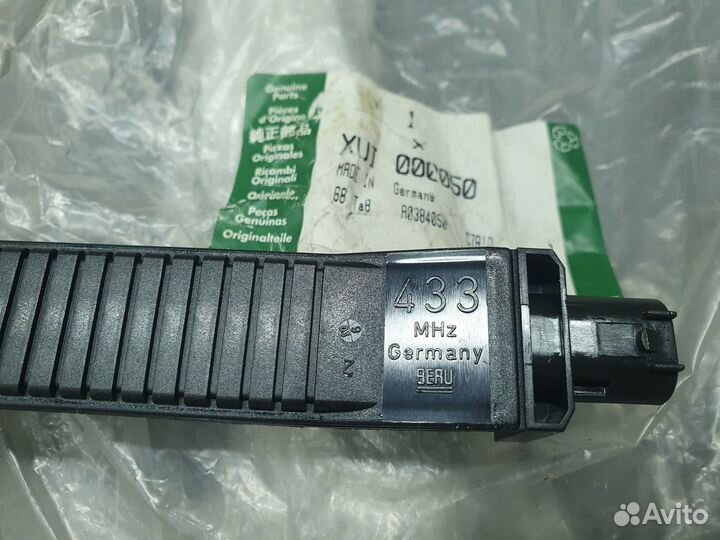 Антенна датчика давления шины Range Rover III