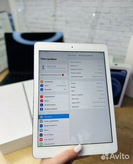 iPad air