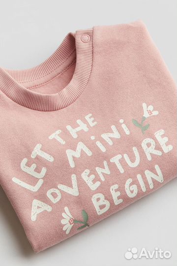 Свитшот 74 см hm