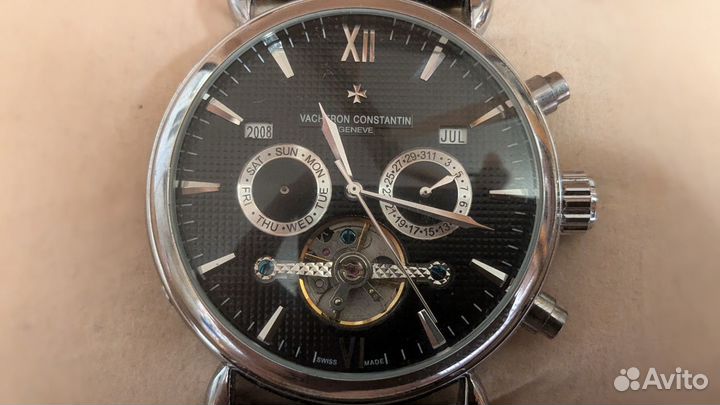 Часы наручные