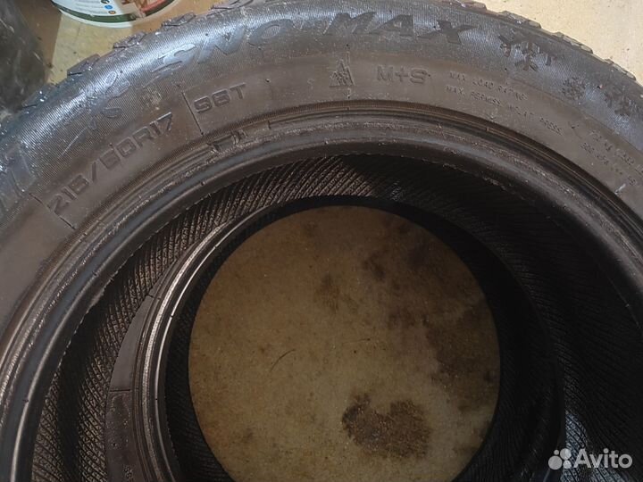 Cordiant Sno-Max 215/60 R17