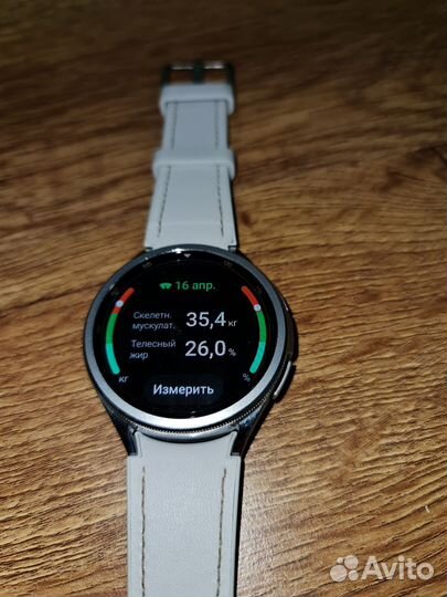 Samsung galaxy watch 6 classic 47