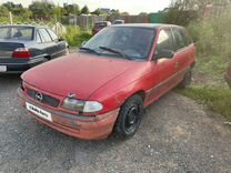 Opel Astra 2.0 MT, 1993, 195 000 км, с пробегом, цена 55 000 руб.