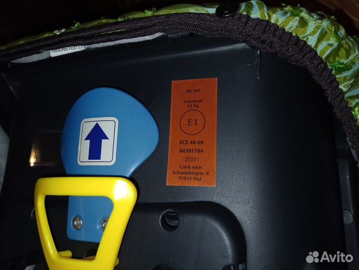 Автолюлька / автокресло Kiddy Maxi Pro (Германия)