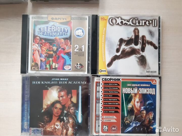 Компьютерные игры на DVD и CD