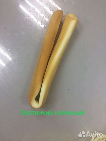 Сыр Коса, Топлёное масло