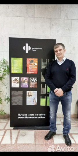 Техник, жкх и строительство