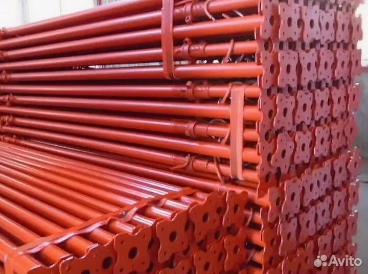 Выкуп стойка телескопическая б/у