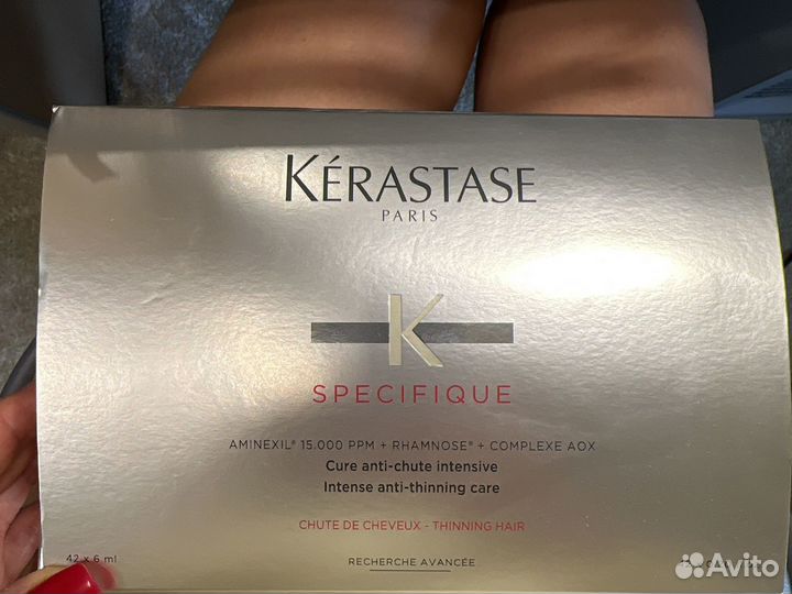 Сыворотка от выпадения Kerastase specifique