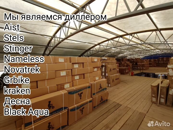 Велосипед горный 24 black aqua оранжевый