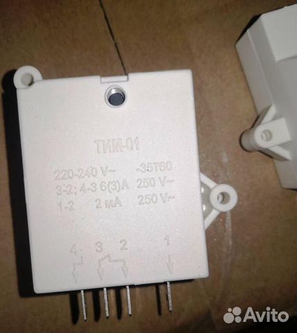 Таймер оттайки электронный тим-01