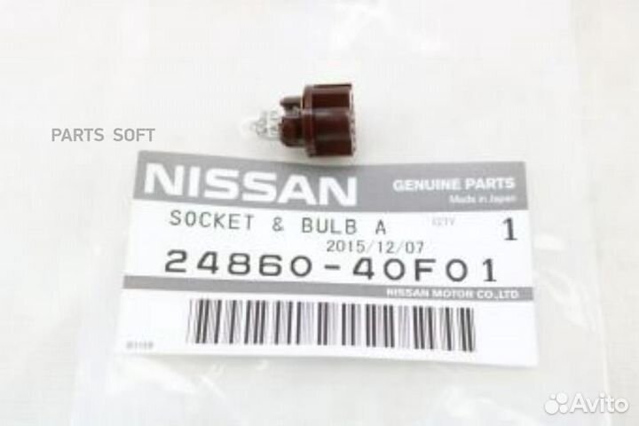 Nissan 2486040F01 Лампочка в панель