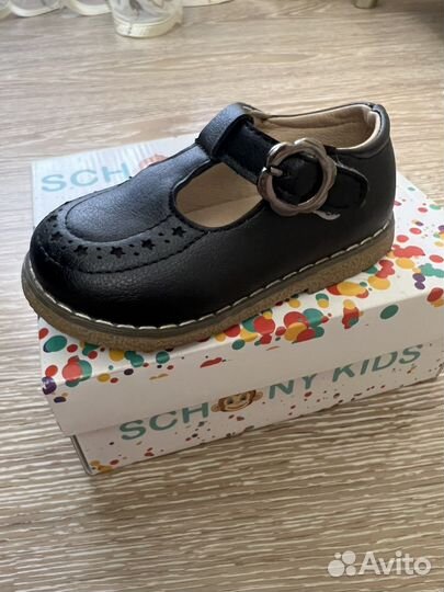 Детская обувь