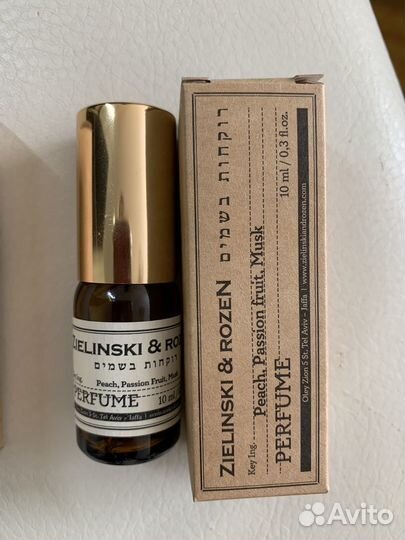 Zlelinski & rozen