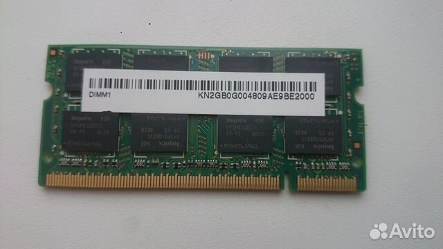 Оперативная память ddr2 1gb