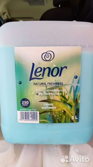 Гель для стирки, Ленор, тайд, Ариель, персил