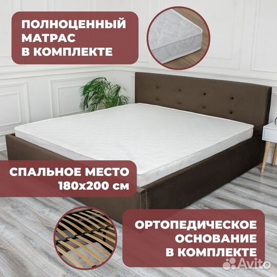 Кровать с матрасом