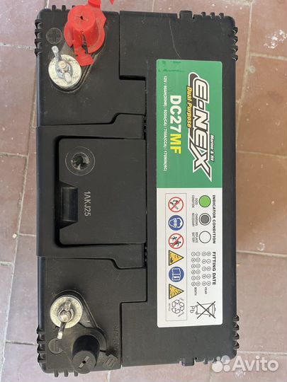 Аккумулятор Atlas E-Nex для лодочных моторов