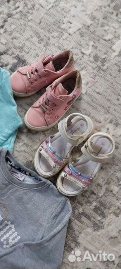 Одежда для девочки пакетом 110 116