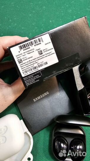 Наушники Samsung Galaxy Buds Pro