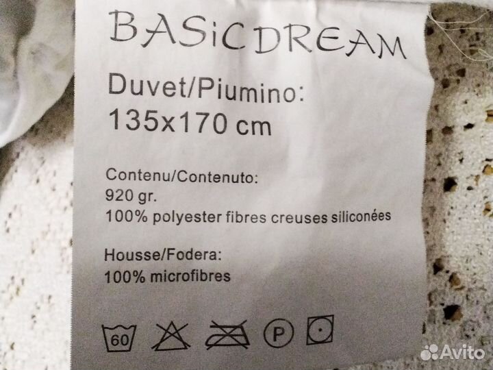 Одеяло 135*170