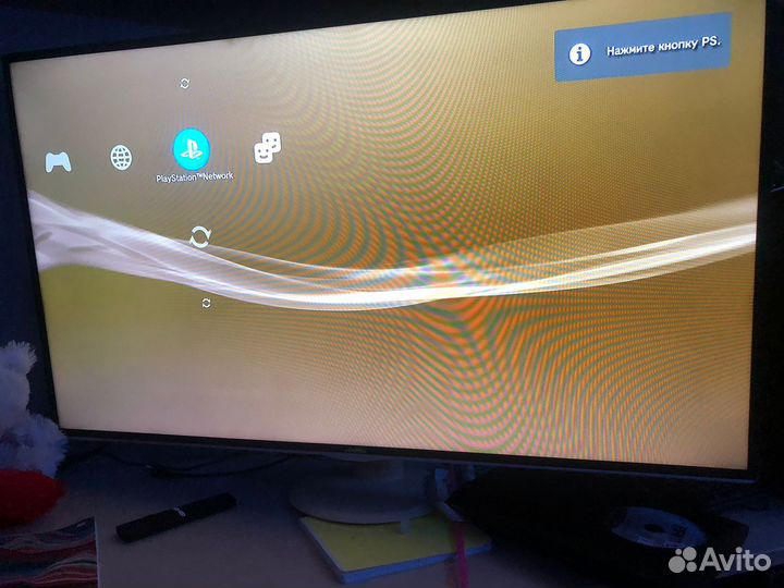 Игровая приставка ps3