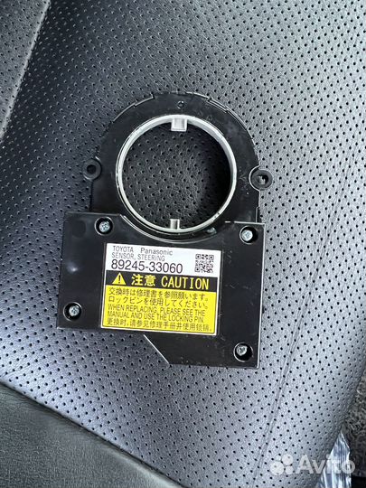 Датчик положения руля Toyota Camry 50